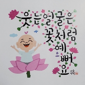 ๋ฒ์ฃผ