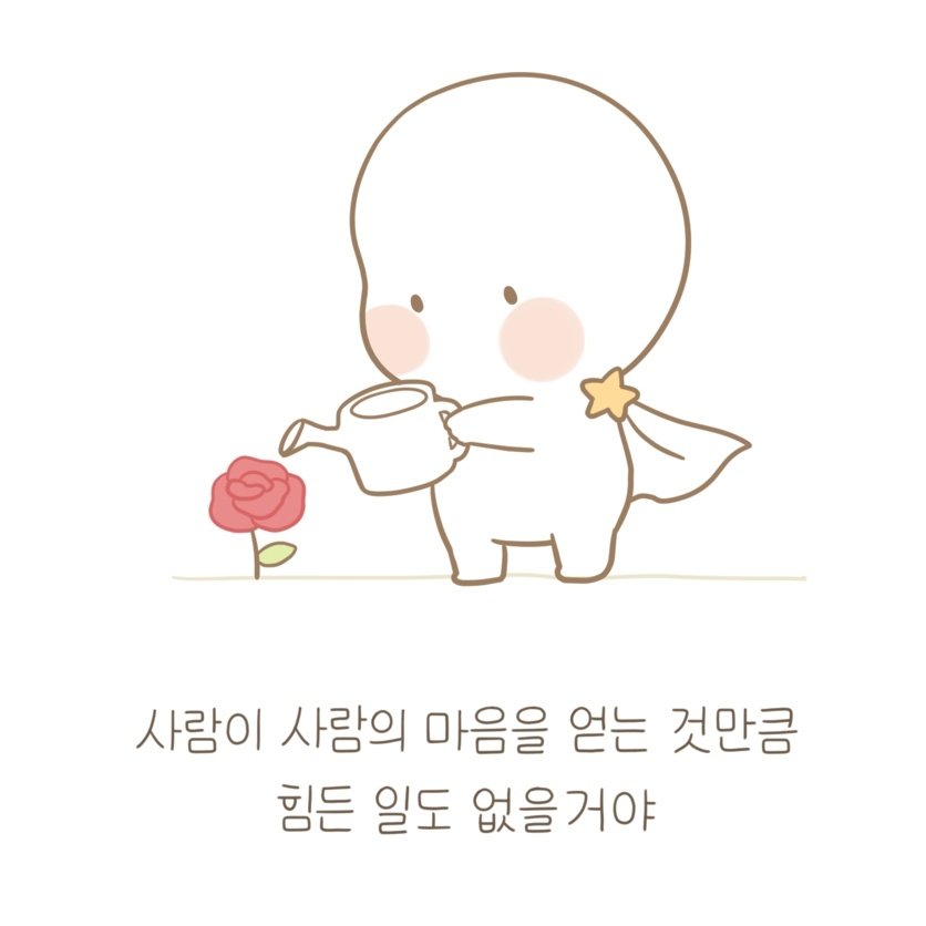 뉴니커