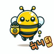 뉴니커