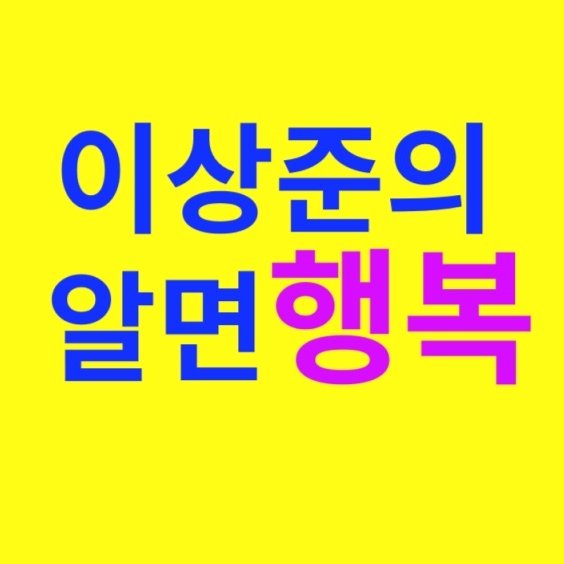 뉴니커