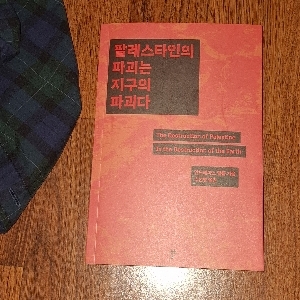 뉴니커