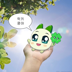 뉴니커