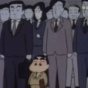 뉴니커