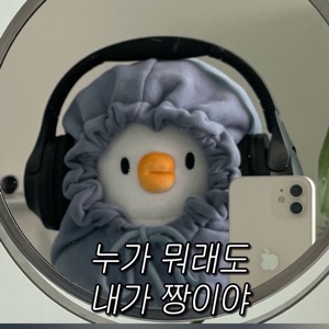 뉴니커