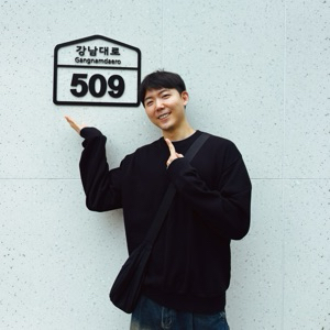 뉴니커
