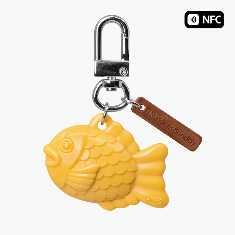노란색 붕어빵 모양의 키링에요.