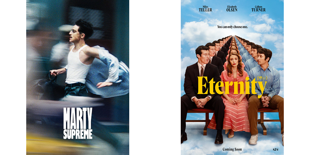 영화 '마티 슈프림'과 '영원'의 포스터가 콜라주된 이미지예요.