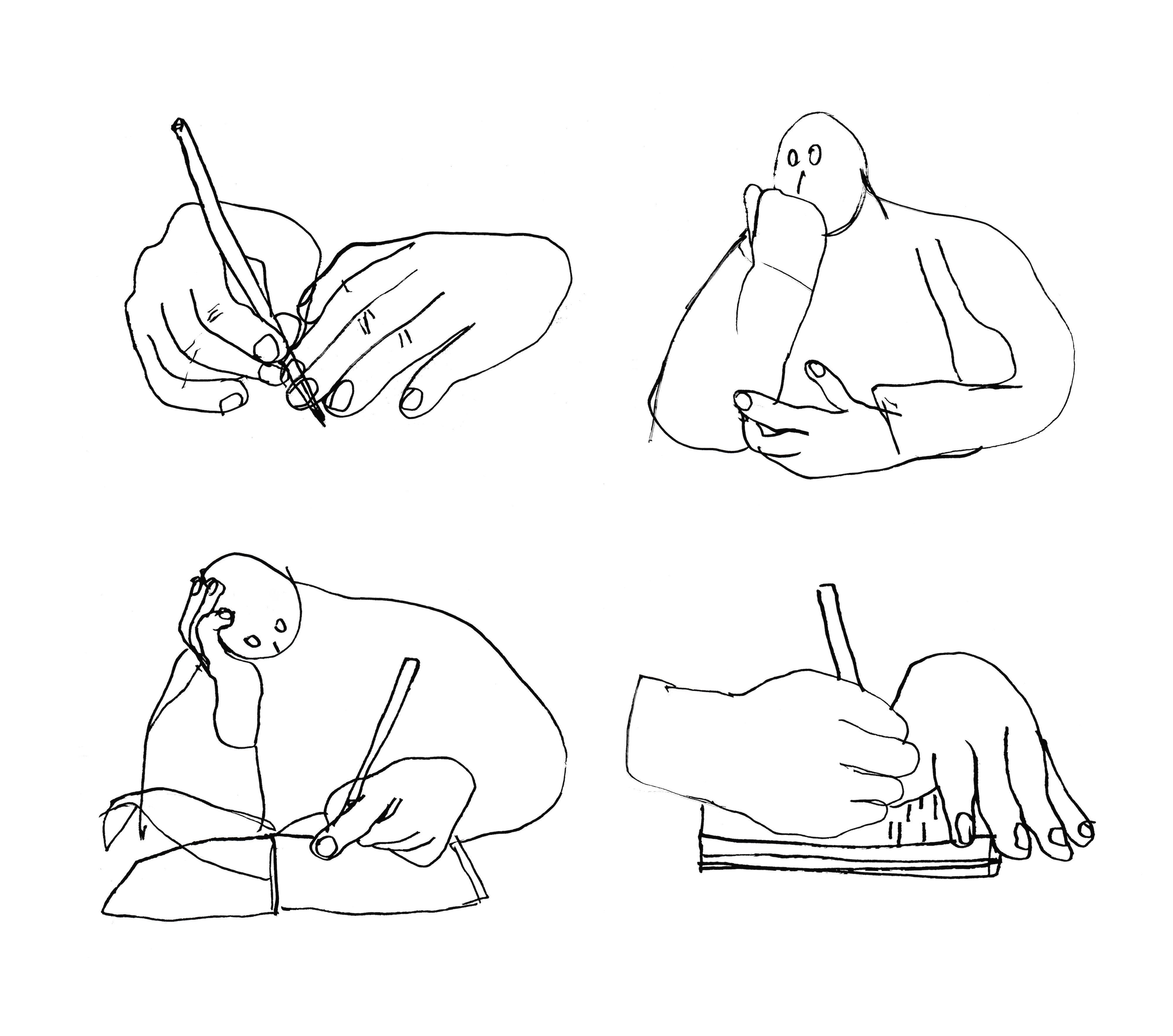 엄유정 작가가 그린 '드로잉' 작품 이미지예요.