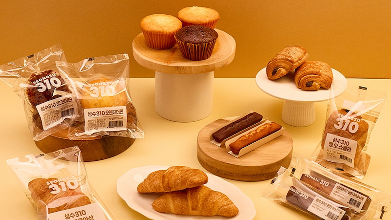 성수310 베이커리 상품들이에요.