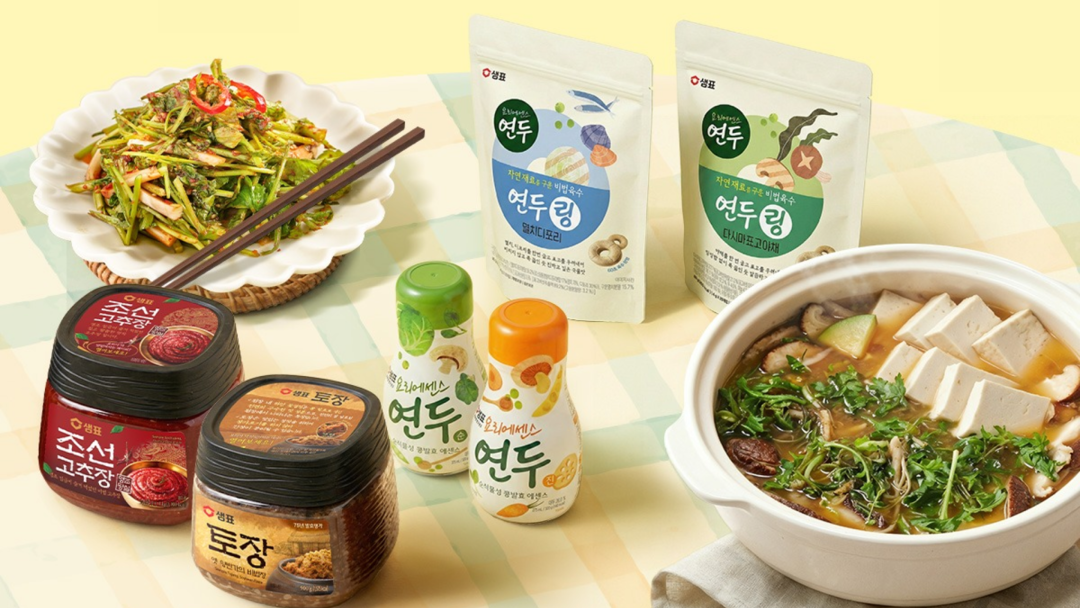 샘표 봄맞이 프로모션 이미지