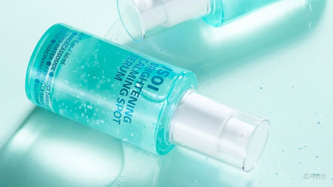 아이소이 화장품 사진